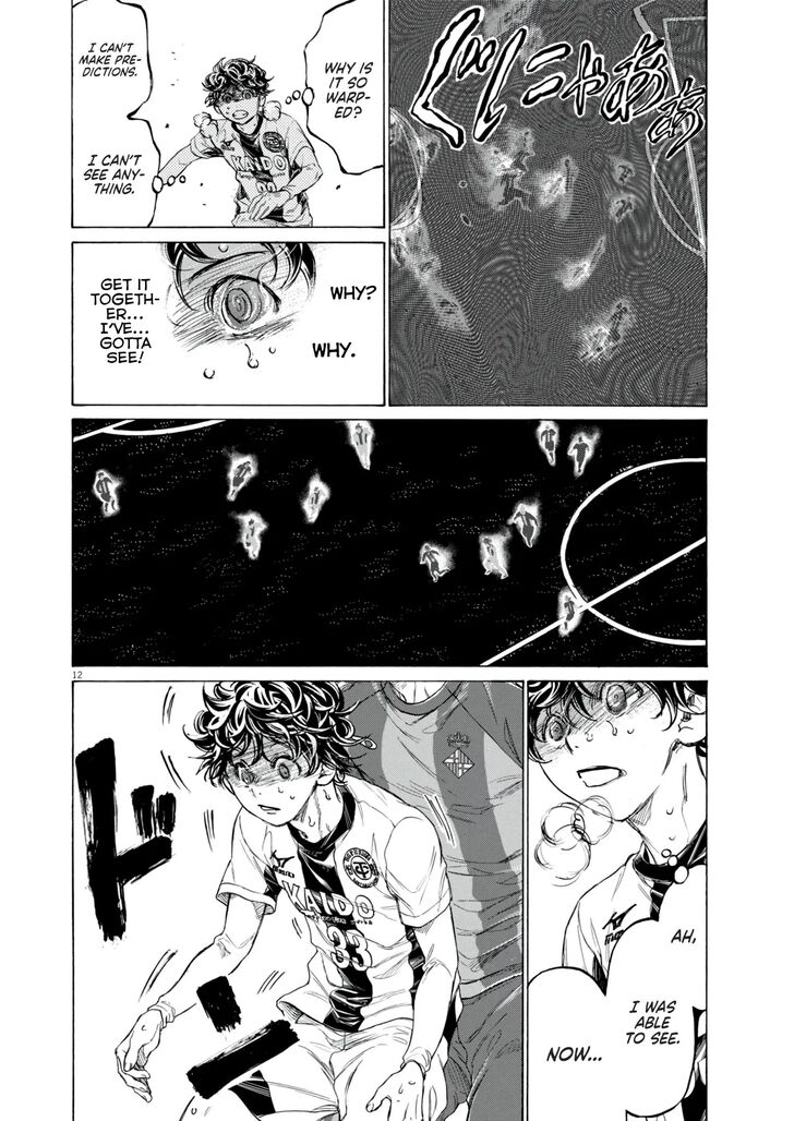 Ao Ashi, Chapter 384 image 13